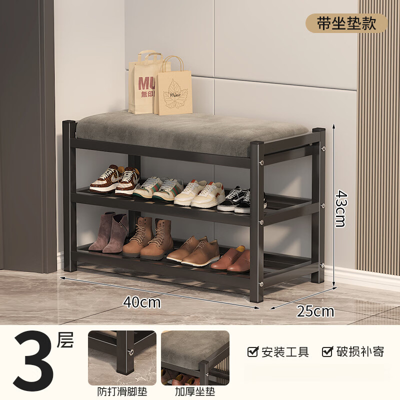 LISM ����-40cm-�޲����� 49.6Ԫ