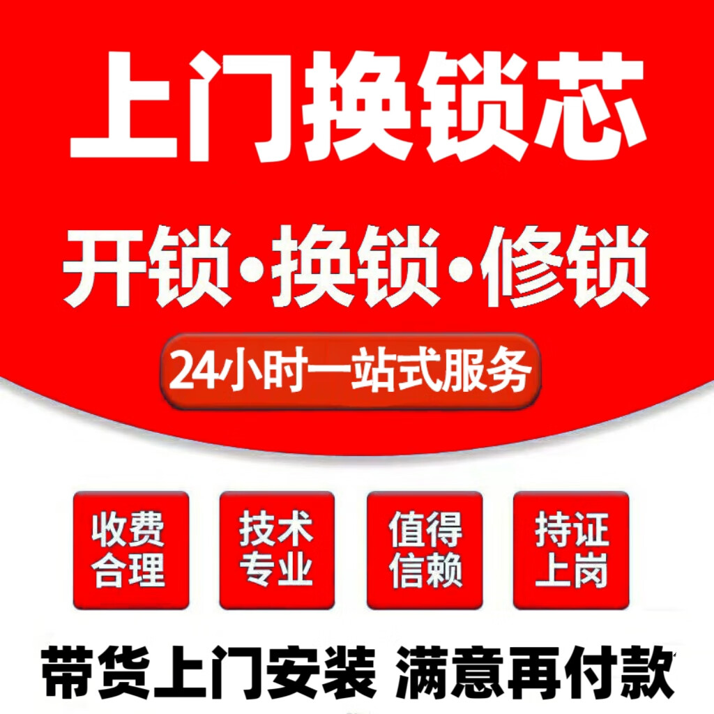 2023年月嫂保姆行业动态：供需关系与服务标准的变化