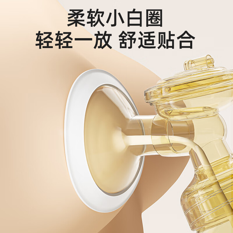 优合（youha）吸奶器电动双边变频双泵免手扶奶碗穿戴式 【旗舰款】PPSU双边奶瓶