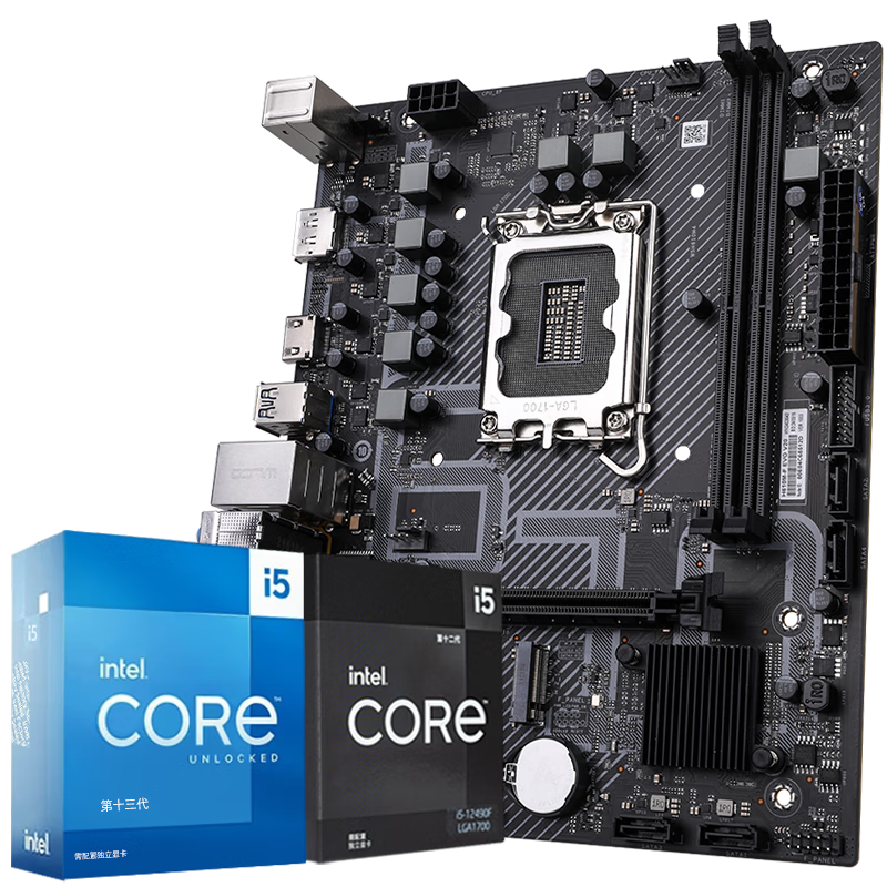 七彩虹(Colorful)B760/Z790主板搭英特爾i5 12490F/12600KF/13490F/14600KF 電腦臺式diy 主板CPU套裝  H610M-D V20 板u套裝 12代丨i5 12490F【 6核12線(xiàn)程】