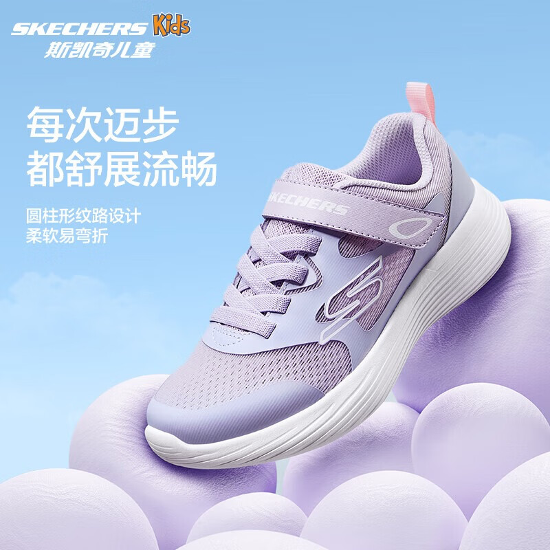 plus��Skechers˹���� ��Ů��ͯ�˶�Ь 303970L  134.1Ԫ