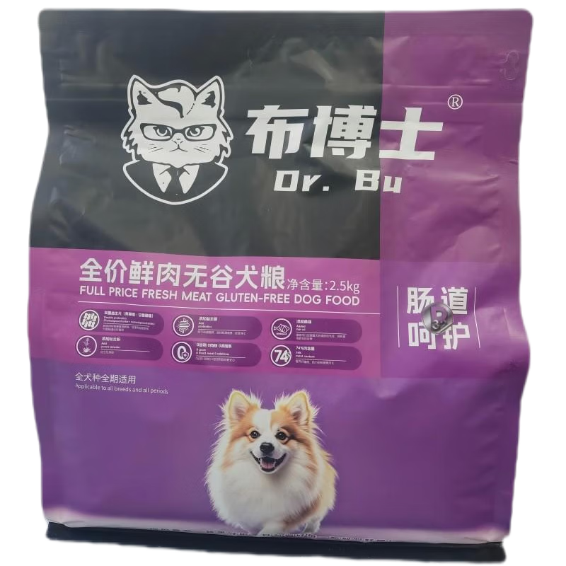 布博士66%高肉真鲜肉 无谷狗粮全犬种中大型犬幼犬成犬高蛋白通用型 5kg