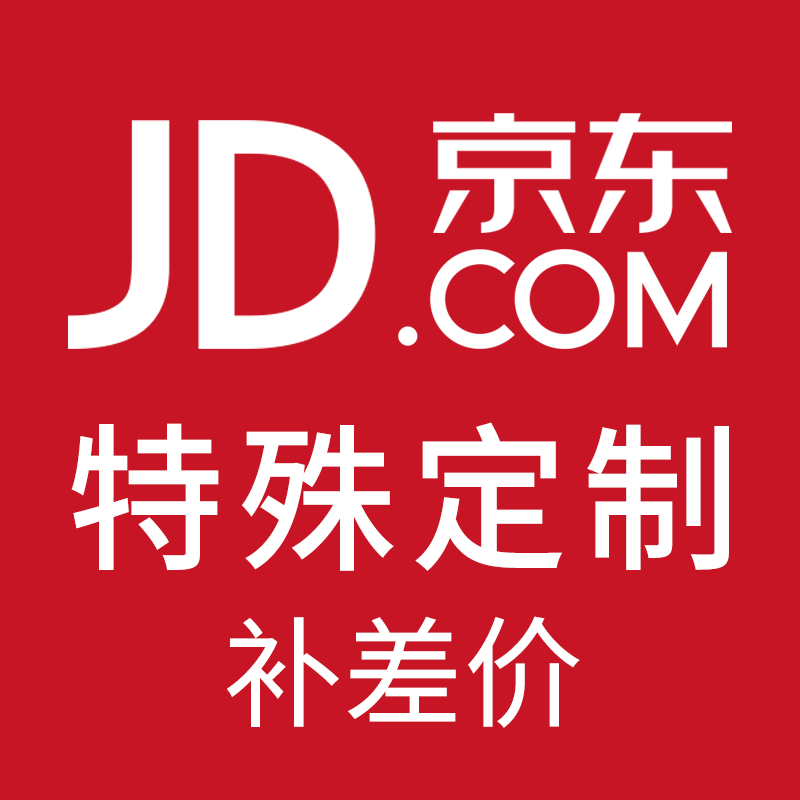 领航者小牛电助力自行车山地车成人代步电动车可拆电池速度传感超长续航头盔 服务保障