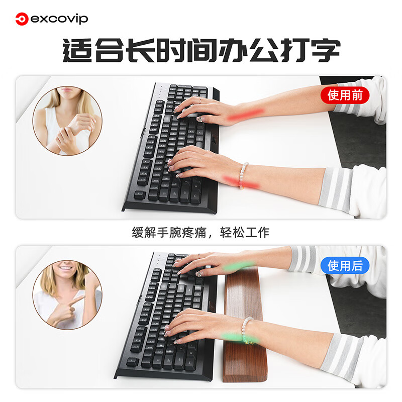 商品图片 6