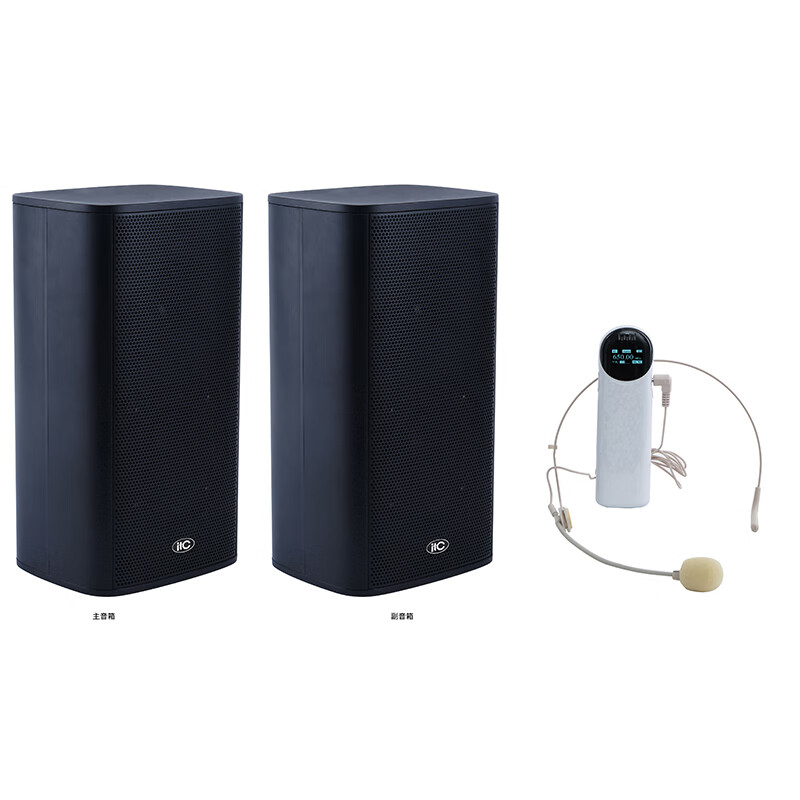 itc专业音频工程类产品  T-8807BM(主) IP网络音箱