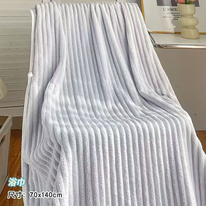 珊瑚绒糖果浴巾女男加厚245g可穿可裹成人巨吸水丘 【米色】糖果条浴巾245g 70*140cm