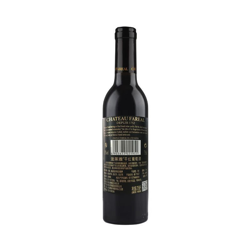 法莱雅白洋河法莱雅干红葡萄酒13度375ml*2瓶375ml*6瓶装 法莱雅干红375ml*6瓶
