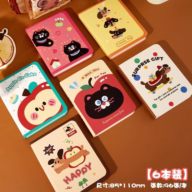 巴掌大a7迷你小本子便携携带随身记口袋笔记本可爱高颜值记事本 【6本装】全都要（不重复 每种各一本）