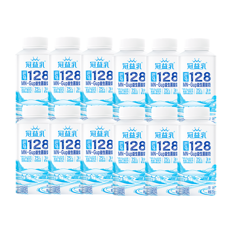 蒙牛（MENGNIU）冠益乳巴马128原味风味酸奶250g*12瓶