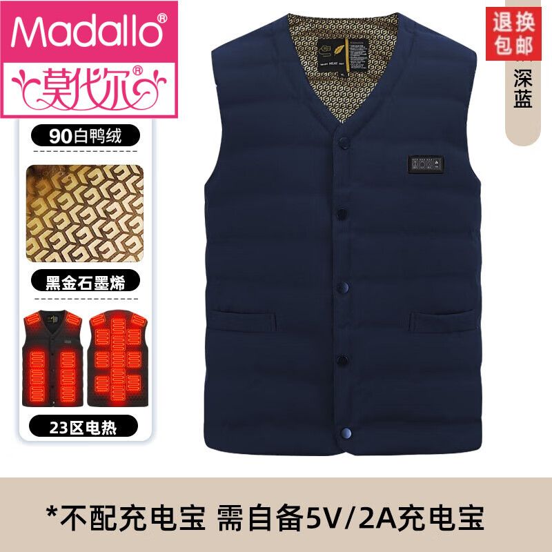 ڲĪʯīϩŮȱůܷȱ пɫ籦 L 110-125/Ů105-115 338Ԫ