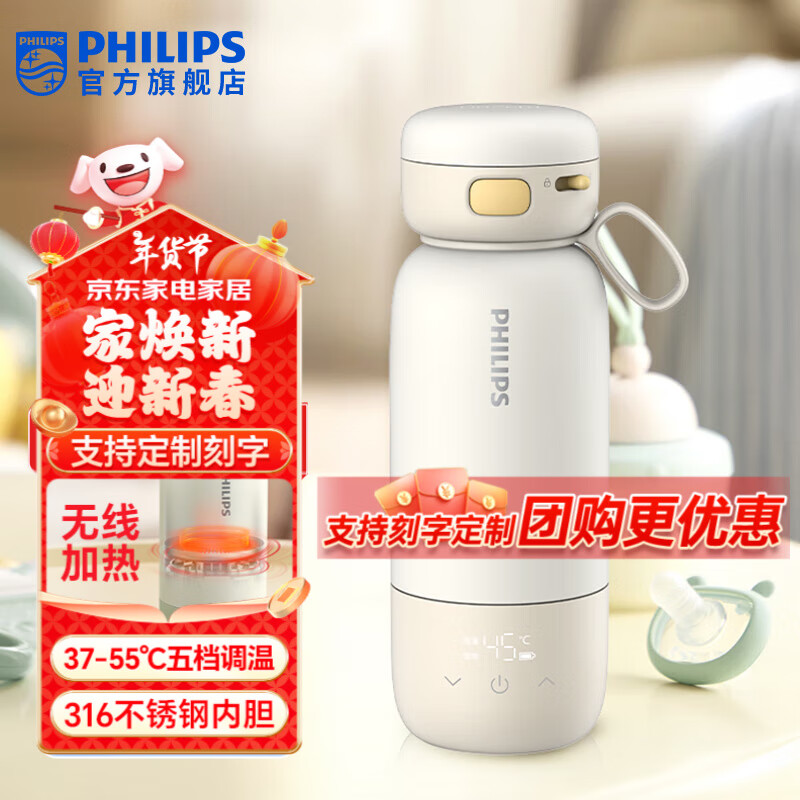 ���ڲ��������������߱�Яʽ����ˮ�� ����������ɳ����ˮ�� ���⳵�ر��±����� �������̱�-��ɫ 320ml