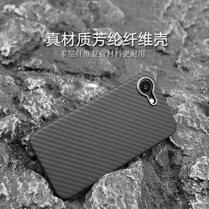 Pinkson轻薄苹果16e手机壳iphone17e保护套凯夫拉芳纶碳纤维纹超薄全包磨砂硬壳简约商务高档外壳大气配件 【细纹/保护圈款】600D芳纶 【苹果iPhone17e】