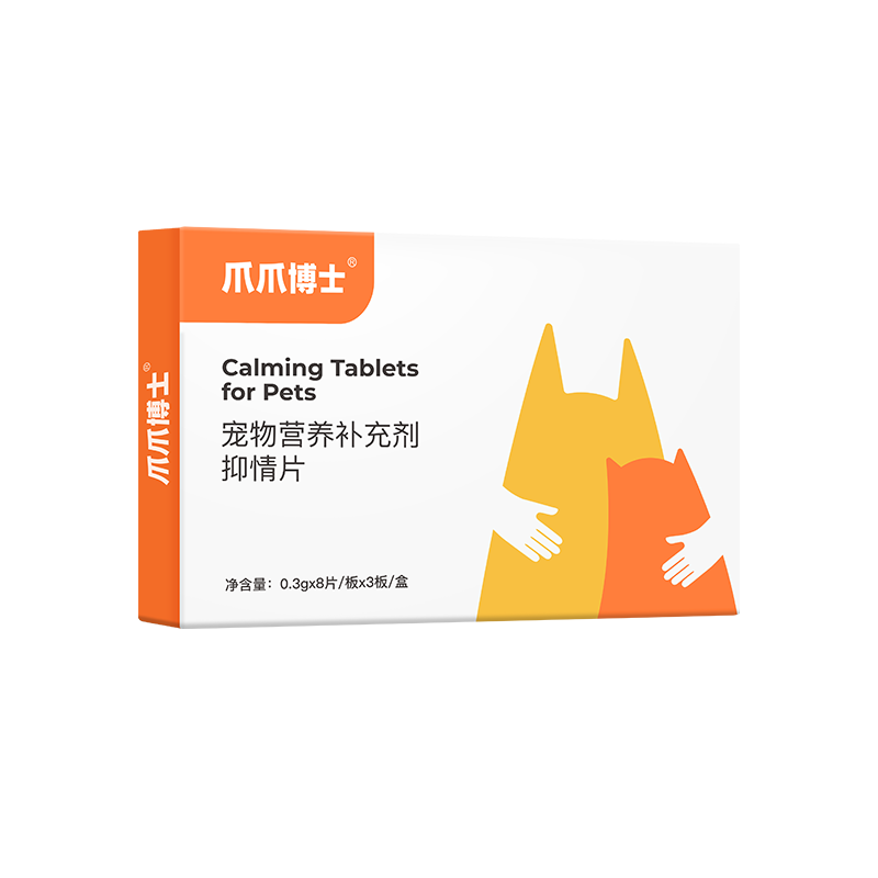 ���ڲ�����צצ��ʿ�������ڷ�ĸèר�����ƾ�������è�л���������è�ҽ���������Ƭ2��װ