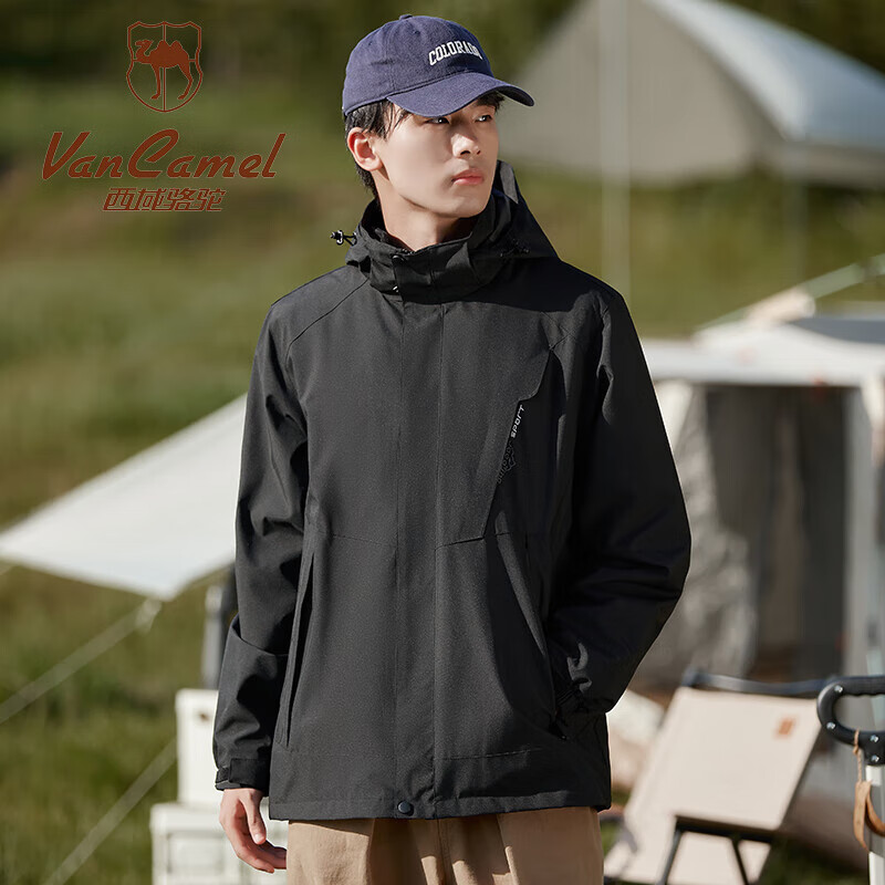 ���ڲ������������� VANCAMEL�����Ů�м��޼Ӻ�����һ�ɲ�ж�ڵ��������ױ�ů�п˻�ѩ��ɽ�� KY1818A��ɫ-�� 2XL