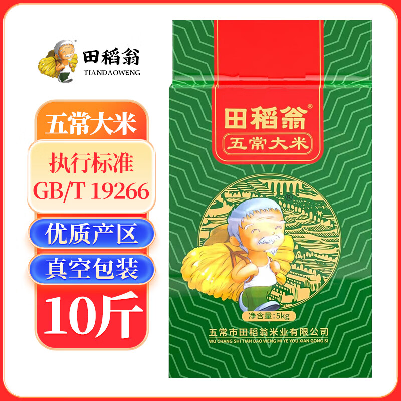 �ﵾ�������峣����10�����װGB/T19266����ֱ�������»���ĥ�ַ� ����ͨ�����峣����10��