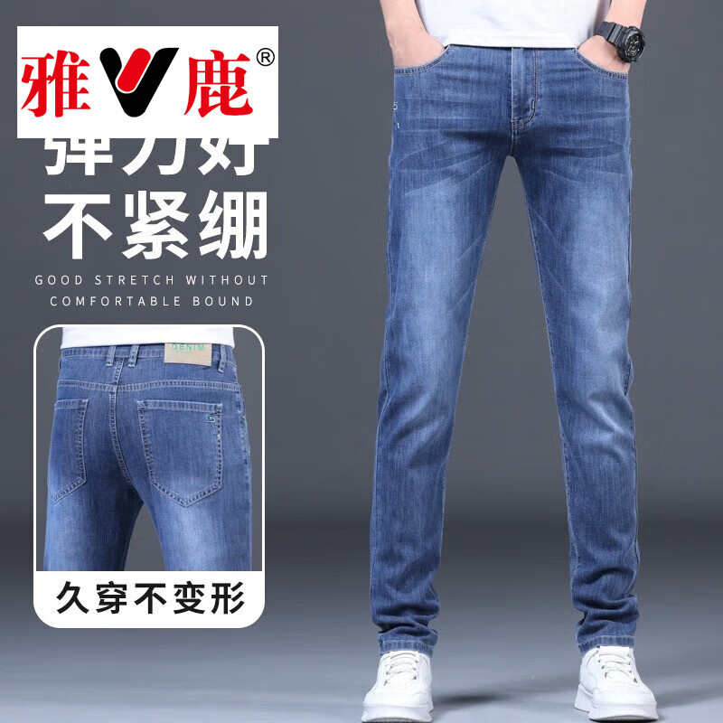 ڲ¹ţпд2025¿ֱͲļٴƿʿг 9019ǳɫ  38 Լ170-180ɴ100.99Ԫ