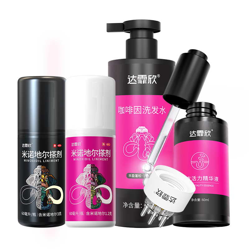 ͥϴװŵض5%Ũ60ml/ƿ+2%Ũ60ml/ƿ+Ϲ̷ϴˮ300ml+ͷƤ޻Һ60ml+ҩ2mlѷͺкߺ1019.01Ԫ3(339.67Ԫ/)