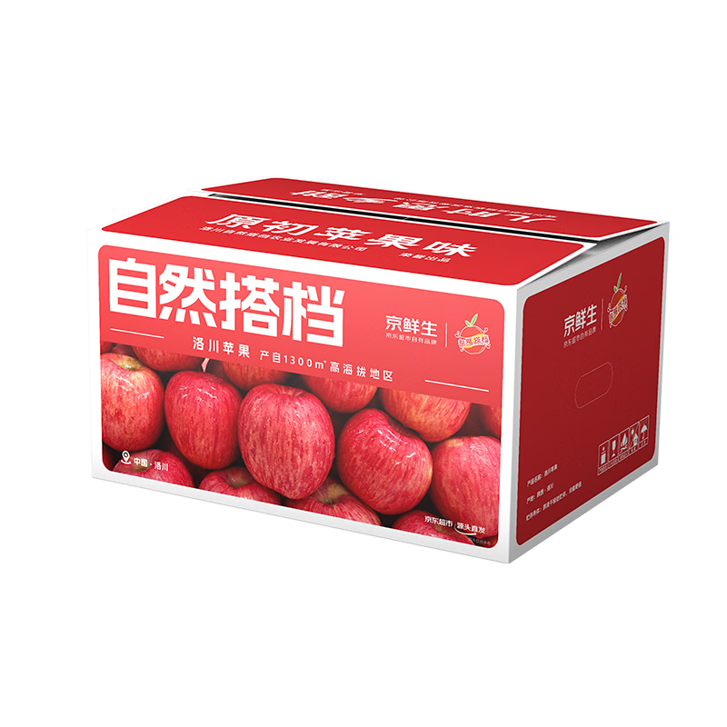 京鲜生 陕西洛川红富士苹果 净重5斤 单果75-80mm 源头直发 