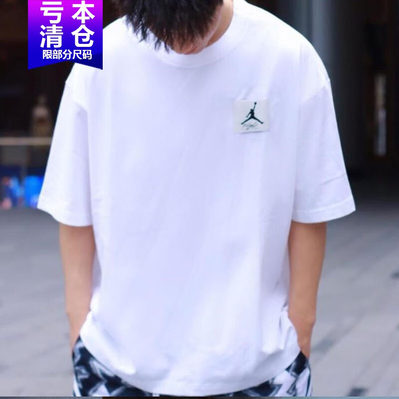 耐克(nike) 短袖t恤男装夏季oversize风篮球训练jordan小飞人休闲圆领