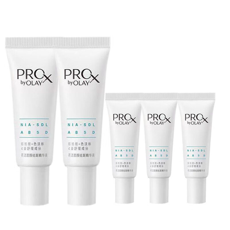 ������OLAY����С��ƿ��С����������ʪ�������׵��߾���Һ�ӡ����װ ���������°�װ14ml*2+7ml*3