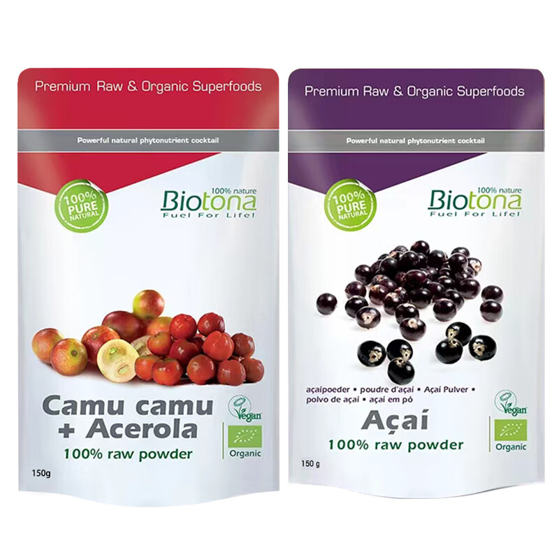BIOTONA卡姆果针叶樱桃粉维生素去黄退黑提亮肤色胶原蛋白卡姆果亮白饮VC 150g*2袋 【早C晚A】巴西莓+卡姆果 卡姆果粉+针叶樱桃粉