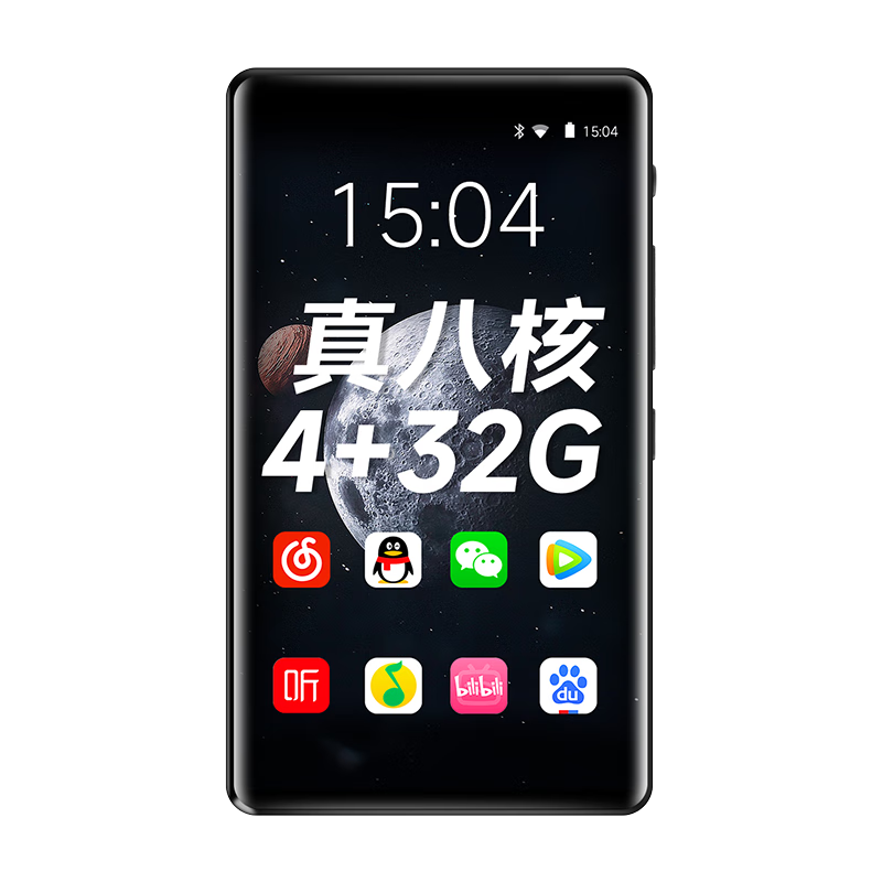 PF31 mp3/mp4WiFi 4G˴ mp5 ׿9.0  Ƶ 4.0Ӣ 