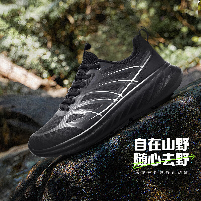 ���ڲ�������;��LOTTO����������Ь��Ь�ٷ������¿����ˮ���������˶�Ьͽ��Ь�п� ��ɫ���� 40