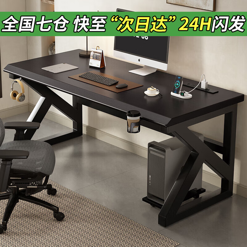 ��ľԴȫʵľ�������羺��̨ʽѧϰ��������칫���� �����ſ��ɫ 160x60x75��30MM�������桿