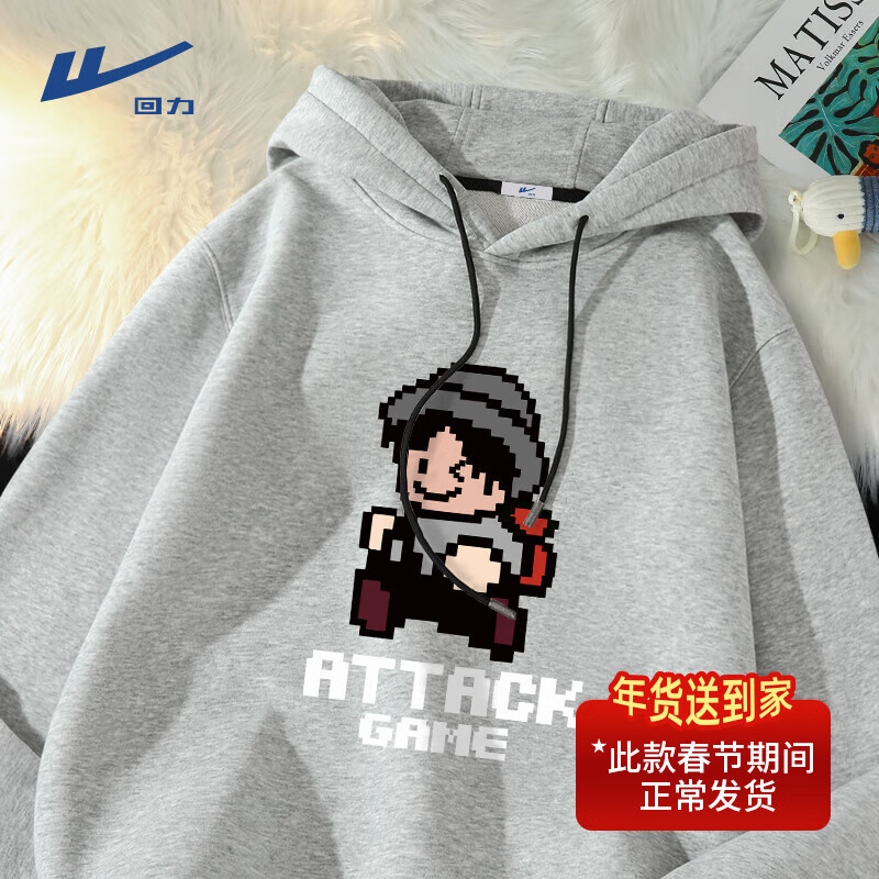 ���ڲ�����������Warrior�����ط翨ͨ��ñ��������ʽ����insѧ�����ɴ��볤������ñ������ ��#(������Ϸ) 3XL