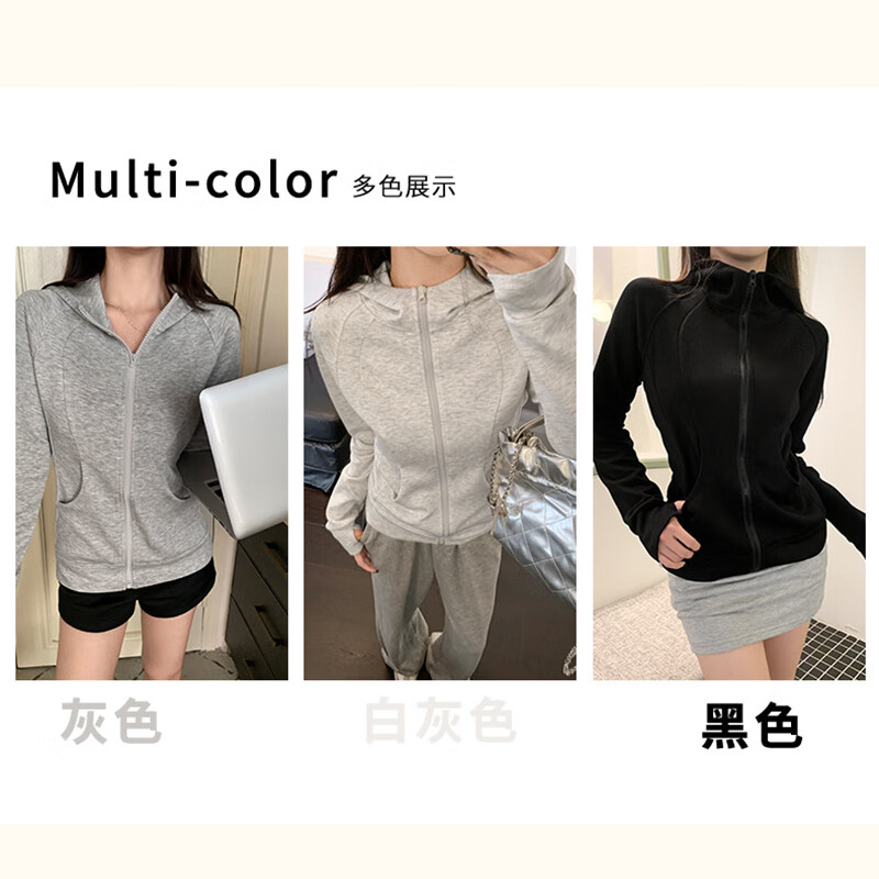 浪莎摇粒绒外套女2025秋冬新款修身连帽卫衣运动开衫保暖防风抓绒衣 白灰 【春秋运动卫衣款】 M 【适合100-120斤】