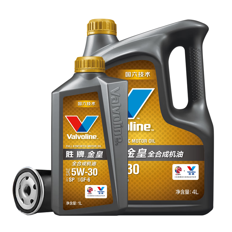 ���ڲ�����ʤ�ƣ�VALVOLINE������С������ ��� ȫ�ϳɻ���5W-30 SP 5L+����+��ʱ 30����Ч