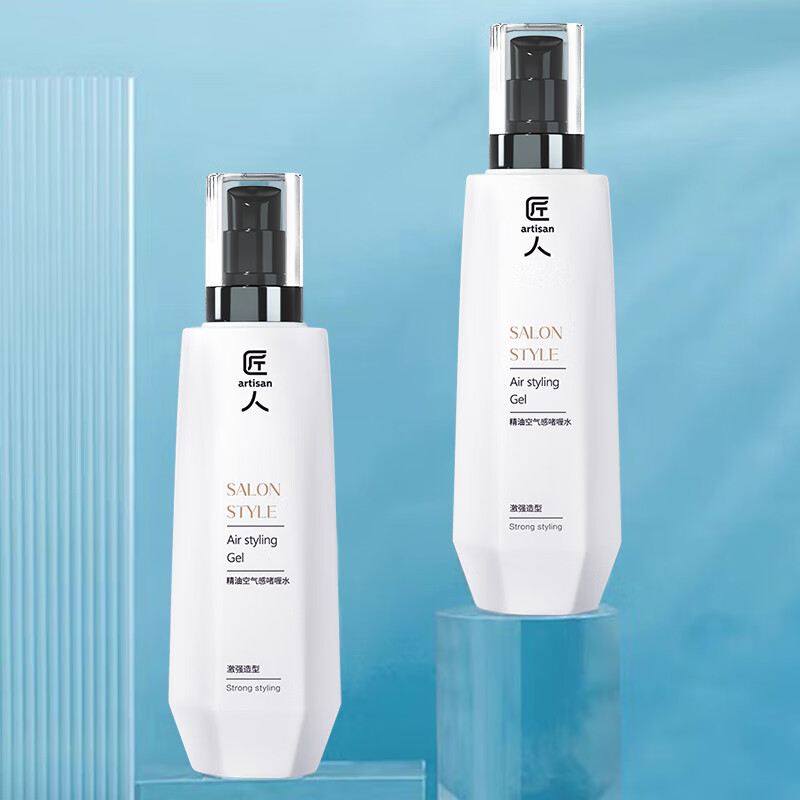 匠人精油定型喷雾男士强劲定型发胶空气感啫喱水碎发造型女士发蜡发泥 250ml 1瓶 精油空气感啫喱水