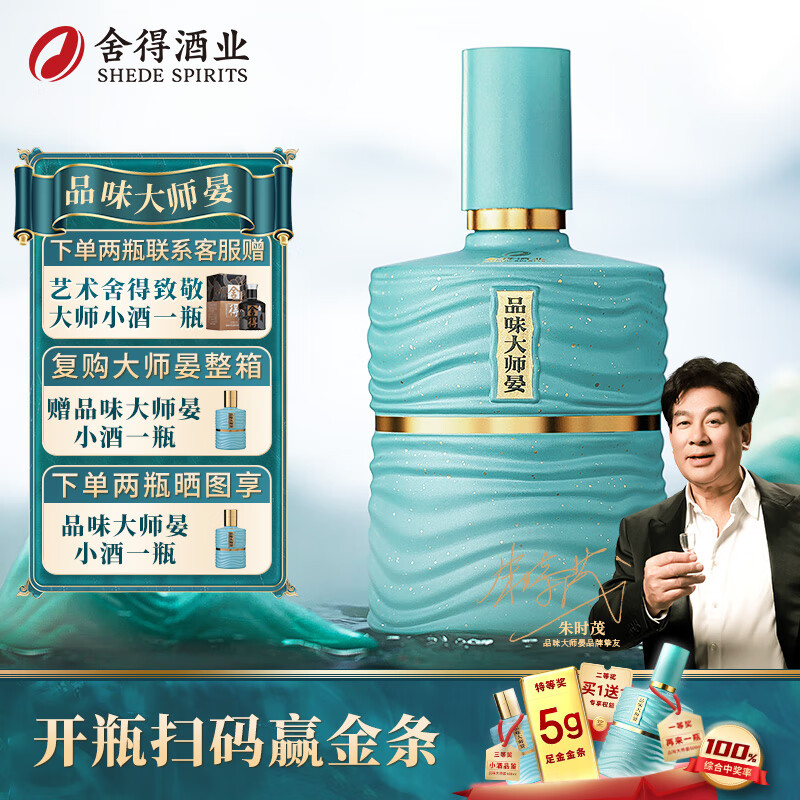 ���Ʒζ��ʦ�� Ũ���Ͱ׾� 52�� 500ml ��ƿװ��������