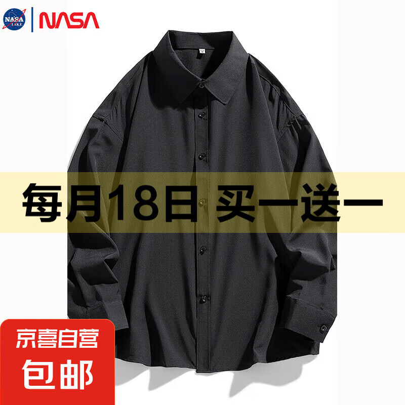 NASALIKE2025��ʿ��ɫ�����п������г��¸۷���ϵ��Լ�������� 2301C-��ɫ������NASA�� M ��165-175CM/100-115�