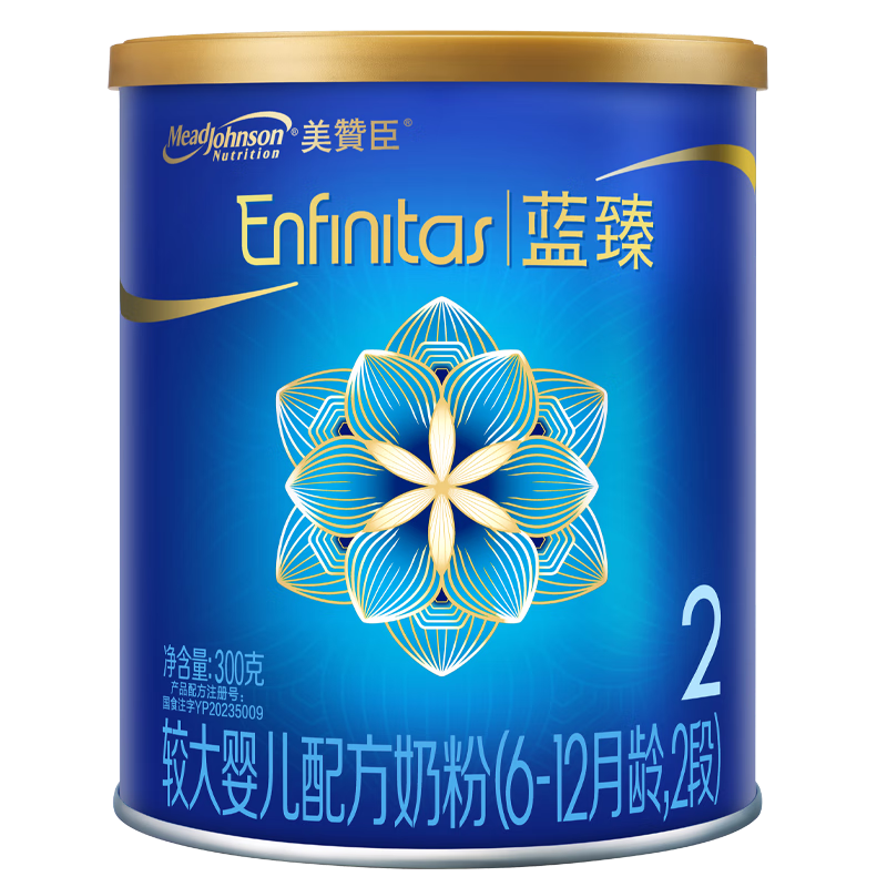 美赞臣蓝臻2段奶粉 较大婴儿配方奶粉（6-12月）300g 乳铁蛋白 新国标
