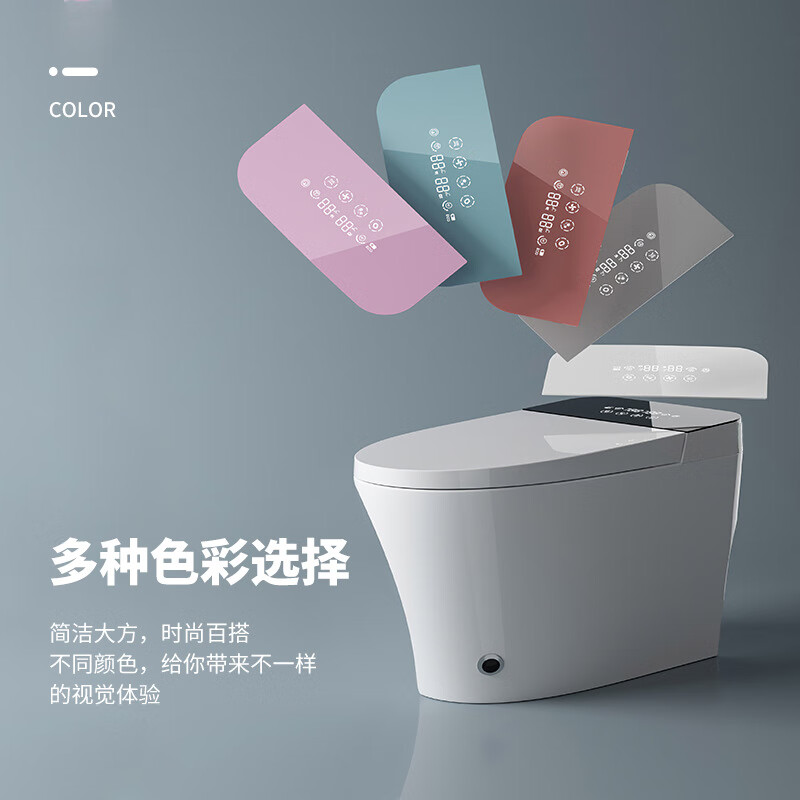 浪鯨家用無水壓限制嵌入式水箱智能馬桶腳感沖水自動翻蓋智能坐便 浪鯨浪鯨需要300坑距400坑距留言