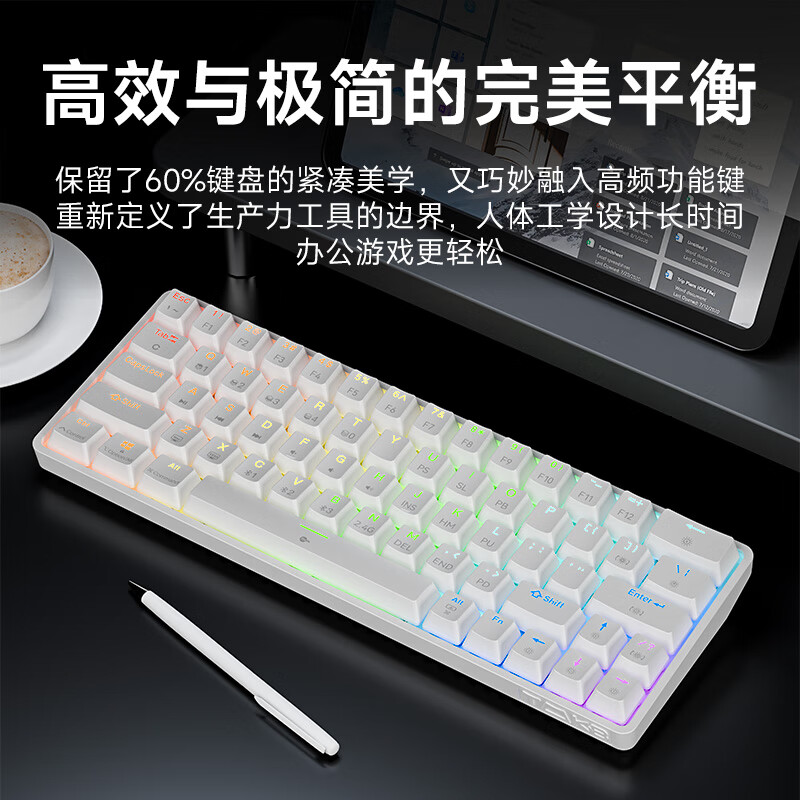 KEMOVE T63机械键盘蓝牙2.4g有线电竞游戏笔记本办公RGB灯效吃鸡全键无冲小键盘切换Mac键盘 T63 魅影黑 青轴