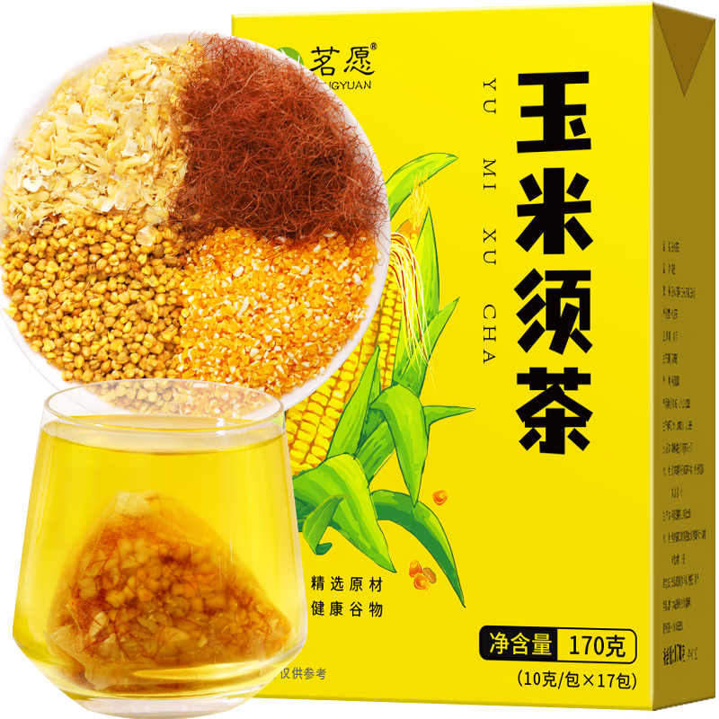 ��Ը������衾��2��2�й�68�����и���ҹ������װ��������������� ����ҹ���������� ��170��/�С� 16.8Ԫ