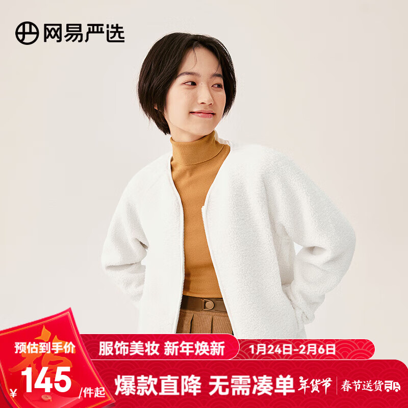 ���ڲ�����������ѡ����Ůʽҡ��������˫������Ůʿ������ڵ�ʱ�����б�ů�п� ������-�װ�ɫ S