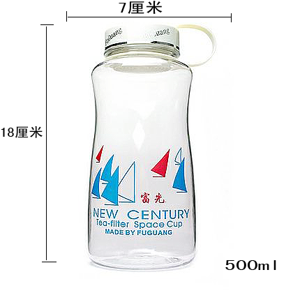 富光新世纪滤叶太空杯经典大容量塑料杯户外运动随手水杯 500ml 新世纪 送杯刷