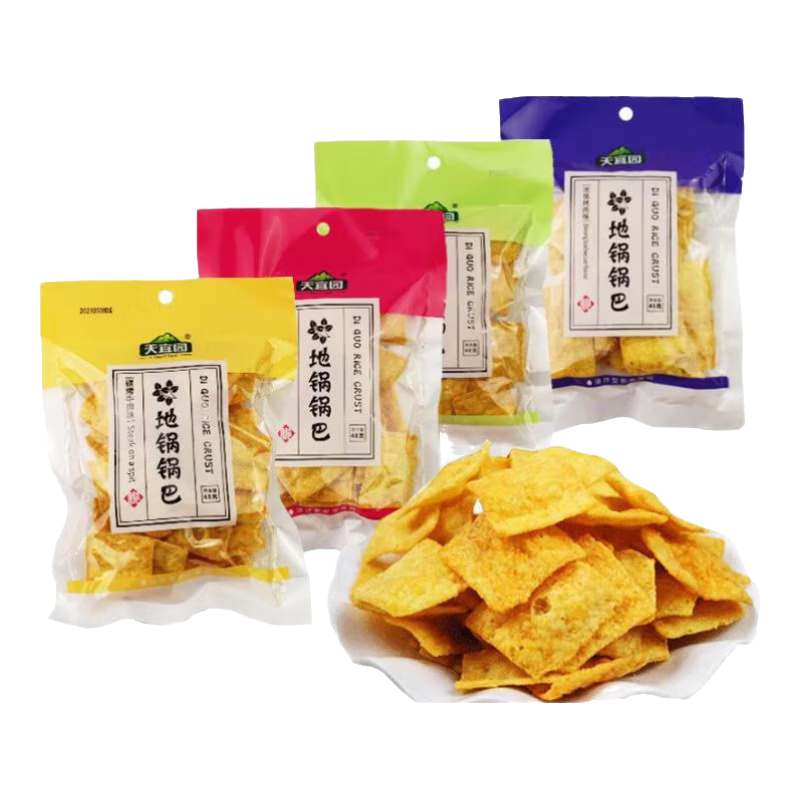 天宜园地锅锅巴脆片多口味校园儿时回忆怀旧爆款酥脆零食休闲食品 炭烧牛排味36g 24袋