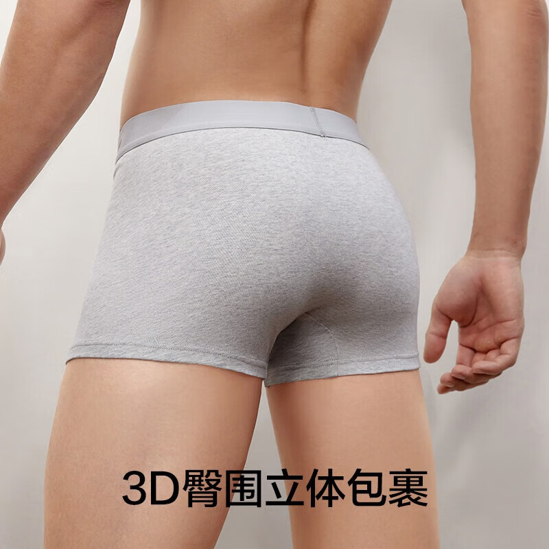 商品图片 6