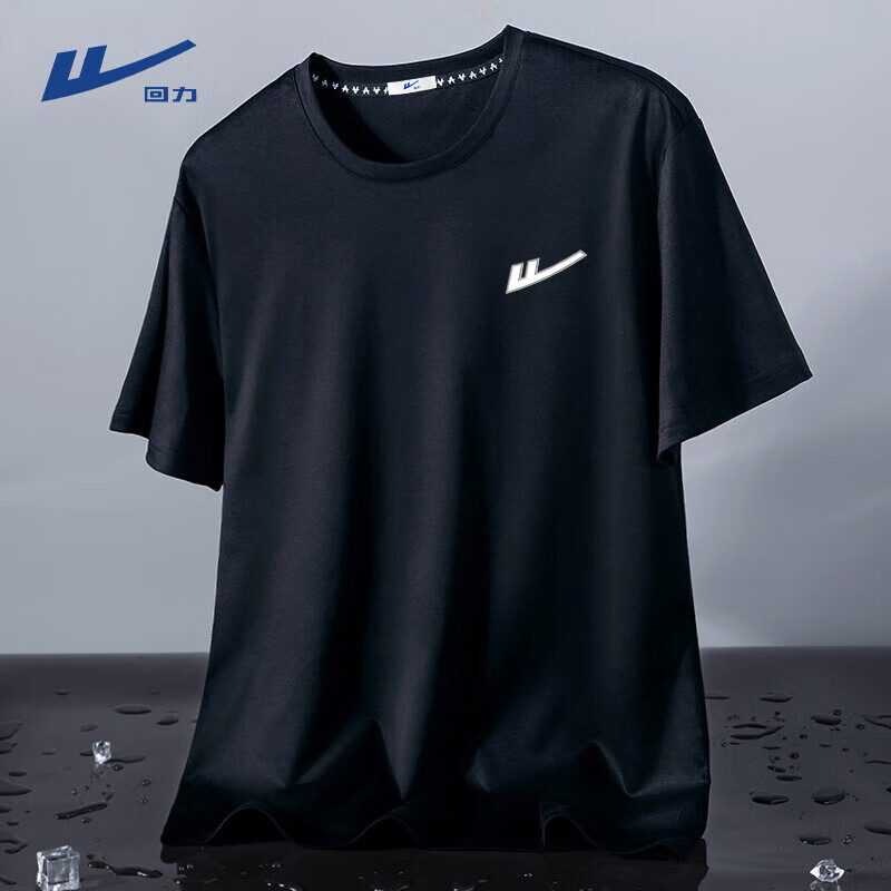 ڲ˿tжļ͸ٸɰʿƷ˶ ɫ(hر) M 170/(100-120)32.75Ԫ