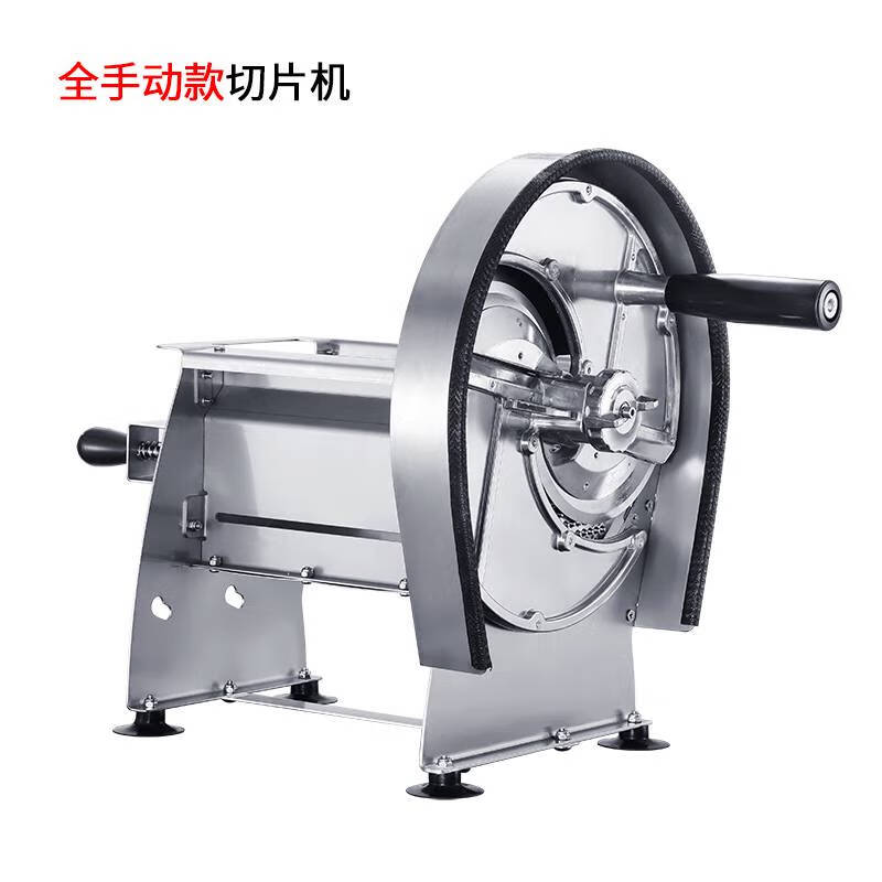 辛格铂致 SINGERPOGE高速切片器商用水果土豆片电动手动切片机厨房餐厅奶茶店切片神器 手动经典款不锈钢切片机