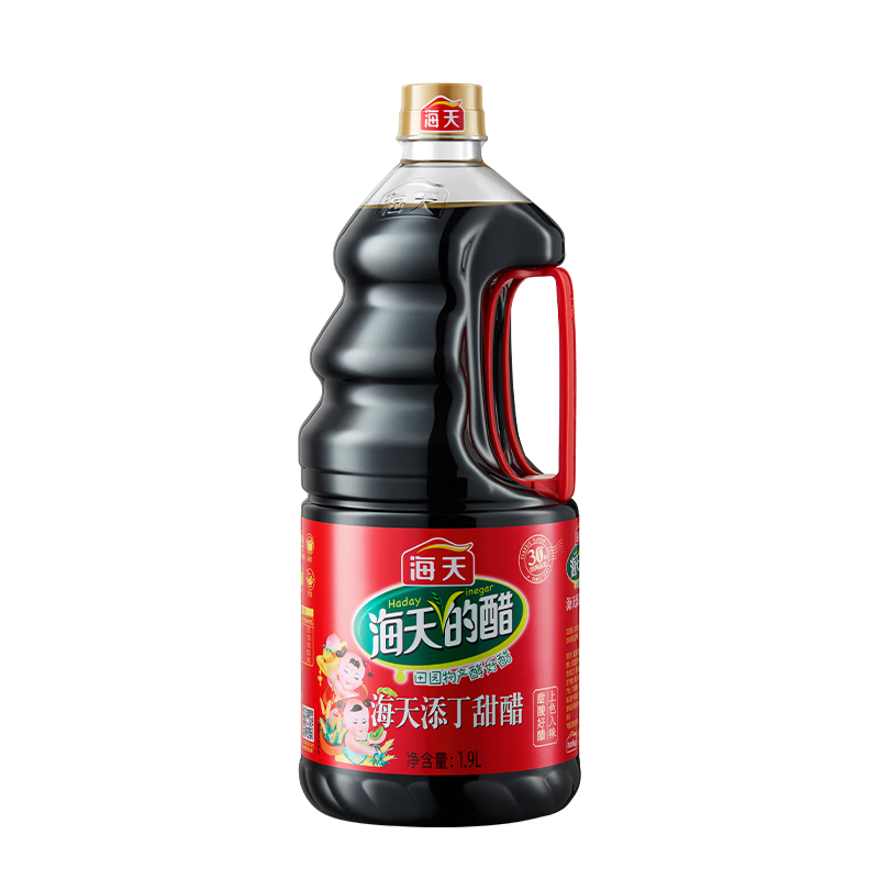   2.5 1.9L Ž ⿵պζ ζ