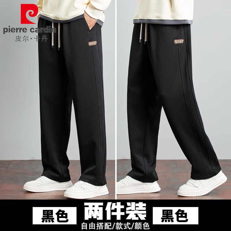 ���ڲ�����Ƥ��������pierre cardin���˶������ﶬ�����޼Ӻ�ů���г�����ʿ�ܲ�����ֱͲ���ӳ��� ��ɫ+��ɫ�����桿 2XL