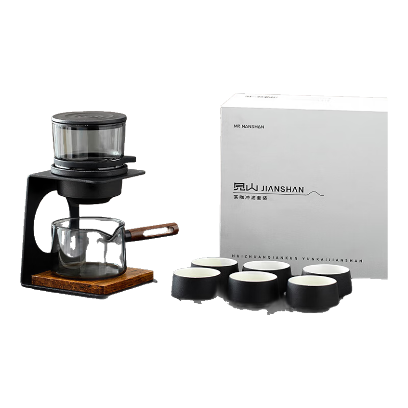 南山先生 功夫茶具套裝創(chuàng)意簡(jiǎn)約防燙半自動(dòng)泡茶壺禮盒裝見(jiàn)山半自動(dòng)茶具 見(jiàn)山半自動(dòng)茶具-（鴉青） 1件