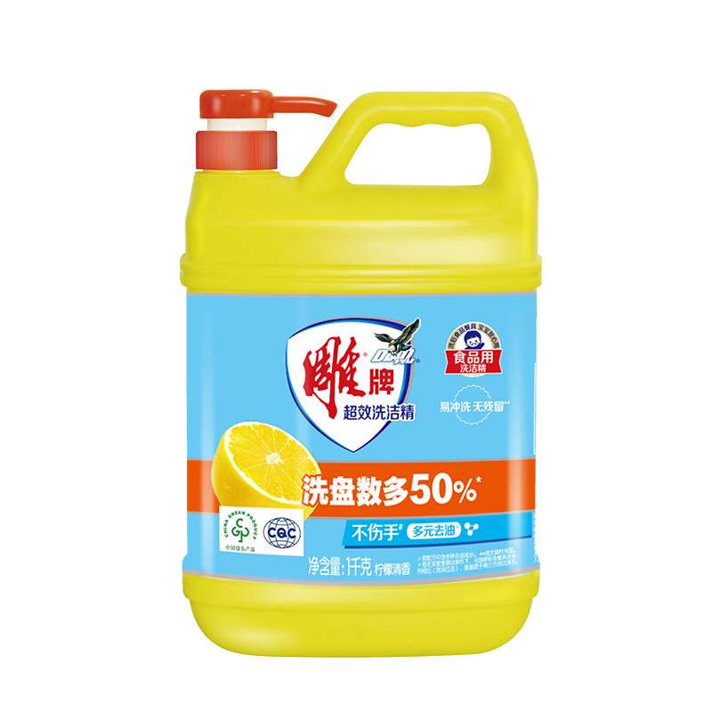 ����ϴ�ྫȫЧ��Ũ����ʵ��װϴ�Ӽ�����ʳƷ��ϴ��ϴ��Һ ��Чϴ�ྫ1kg*1ƿ 8.9Ԫ