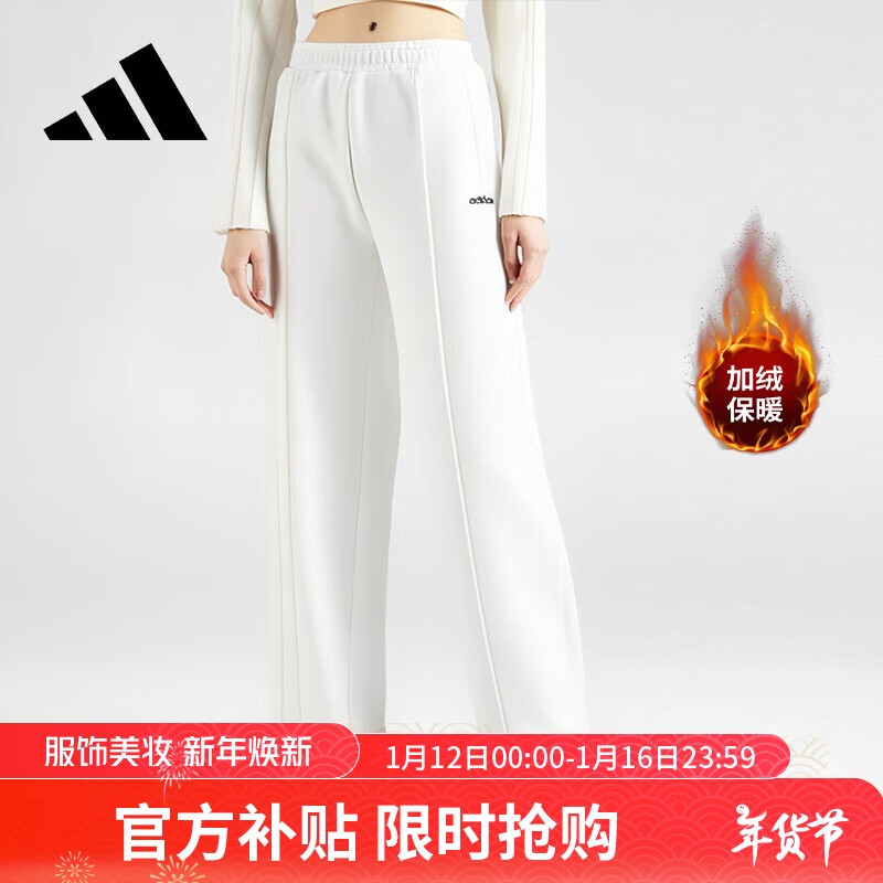 ���ڲ��������ϴ�˹ ��adidas��Ů�Ӷ�������ֱͲ�����ܲ������˶����г��� M��