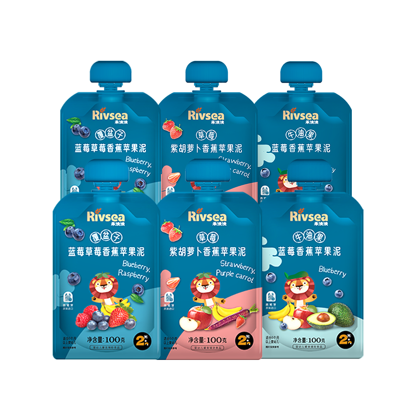 禾泱泱嬰幼兒莓果泥系列初嘗600g 歐洲進(jìn)口寶寶輔食6月+